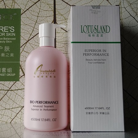 瑞特莲恩 海百合透柏雪精露 500ml 白皙亮肤、有保湿、改善肤色黯黄