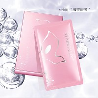 仙宝丽 蝶亮眼膜13g*8片/盒 改善熊猫眼黑眼圈 减淡细纹 紧实眼周