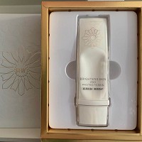 贝依 修颜防护隔离乳50g 倍护防晒隔离乳SPF30PA++阻隔紫外线、辐射，防晒伤、晒黑，轻盈透气