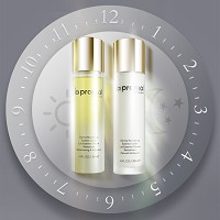 里海之谜 肌源赋活精华水120ml*2支 白天清爽防护、晚上滋养修护