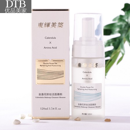 DTB 金盏花卸妆洁面慕斯120ml 一瓶三用、卸妆洁面沐浴