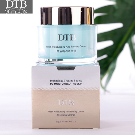 DTB 鲜活凝润滋养霜50g 颈脸通用 改善松弛、紧致塑型、重塑轮廓