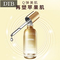 DTB 弹润精纯液30ml(抗衰)减缓老化、恢复弹性饱满、滋润紧致焕活