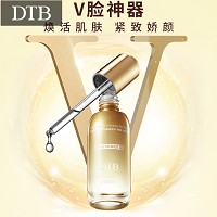 DTB 紧塑精纯液30ml(淡纹)淡化细纹皱纹、增强弹力、紧实肌肤、减缓老化