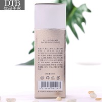 DTB 紧塑精纯液30ml(淡纹)淡化细纹皱纹、增强弹力、紧实肌肤、减缓老化