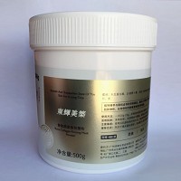 DTB 骨胶原紧致软膜粉500g
