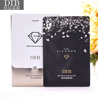 DTB 黑钻级臻颜面膜25ml*5片 清洁面膜 吸黑、补水、平衡、亮肤