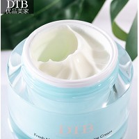 DTB 活妍悦色保湿霜50g水光霜 温和修护、沁润肌底、长保湿