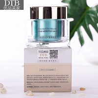 DTB 活妍悦色保湿霜50g水光霜 温和修护、沁润肌底、长保湿