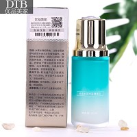 DTB 活妍弹润精华液50ml 深层滋养、强力修复、水感透白