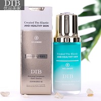 DTB 活妍弹润精华液50ml 深层滋养、强力修复、水感透白