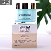 DTB 鲜活凝润滋养霜50g 颈脸通用 改善松弛、紧致塑型、重塑轮廓