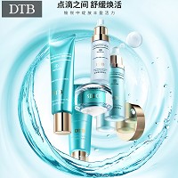 DTB 鲜活凝润精华套组6件套 改善暗沉、松弛、皱纹肌肤