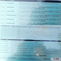 DTB 鲜活凝润精华套组6件套 改善暗沉、松弛、皱纹肌肤