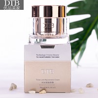 DTB 时光锁复颜霜30g多效时光复颜乳 六效合一、霜