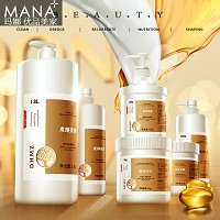 玛娜 花蜜活颜滋养霜500g