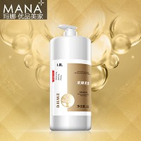 玛娜 肌源修润精华乳900g