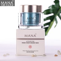 玛娜 满水赋活保湿霜50g水光霜 补水保湿、水润不油腻、嫩滑细腻