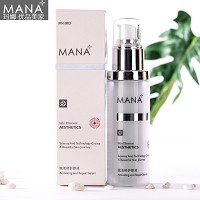 玛娜 赋活修护原液30ml即时安敏、保湿滋养、亮泽肌肤