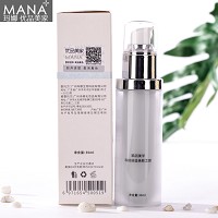 玛娜 赋活修护原液30ml即时安敏、保湿滋养、亮泽肌肤