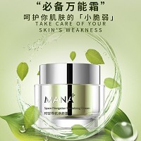 玛娜 时空导航焕颜霜30g 霜 亮白滋养、细致毛孔、祛痘、提亮肤色、减缓老化、嫩滑肌肤