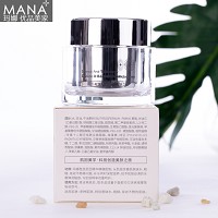 玛娜 二次方滋养霜50g塑型霜 增强弹性、紧致轮廓、焕活气色、改善皱纹、抗氧化抗老化
