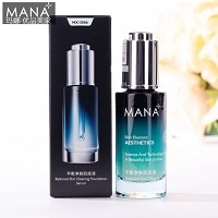 玛娜 平衡净肤肌底液30ml(祛痘)祛痘抗痘、修复痘坑、控油平衡