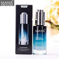 玛娜 还幼活肤肌底液30ml(抗衰)减缓老化、恢复弹性饱满、滋润紧致焕活