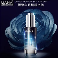 玛娜 还幼活肤肌底液30ml(抗衰)减缓老化、恢复弹性饱满、滋润紧致焕活