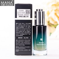 玛娜 丰盈紧肤肌底液30ml(淡纹)淡化细纹皱纹、增强弹力、紧实肌肤、减缓老化