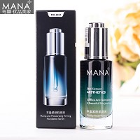 玛娜 丰盈紧肤肌底液30ml(淡纹)淡化细纹皱纹、增强弹力、紧实肌肤、减缓老化