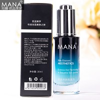 玛娜 密集养肤肌底液30ml(修敏)修复受损、敏弱脆弱肌肤，改善敏弱