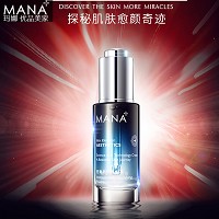 玛娜 密集养肤肌底液30ml(修敏)修复受损、敏弱脆弱肌肤，改善敏弱
