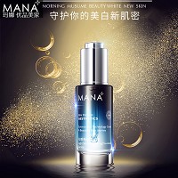 玛娜 光感亮肤肌底液30ml(亮白)光泽透亮、抗氧化、净化通透、沁透补水