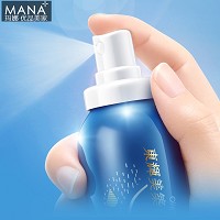 玛娜 寡肽修护喷雾99ml 敏弱应急、强韧屏障、、晒后修复