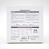 玛娜 清透防护组合(清透四重防护乳30g+清透隔离修护啫喱30g)