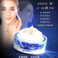 克莱氏 铂颜多肽鎏金霜50g 提拉紧致,饱满弹滑,改善细纹,保湿润肤