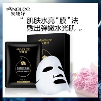 安婕妤 亮颜醒肤补水面膜25ml*10片 水嫩亮颜 润泽醒肤