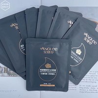 安婕妤 亮颜醒肤补水面膜25ml*10片 水嫩亮颜 润泽醒肤