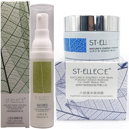 圣雅莉思 芭蓓水精华盈润霜组合 2件套