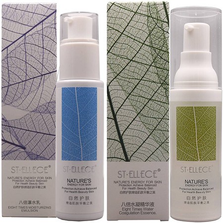 圣雅莉思 芭蓓水凝精华乳液组合 2件套