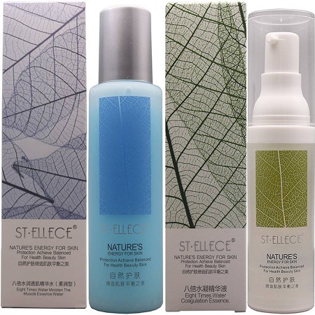 圣雅莉思 芭蓓水凝精华水组合 2件套