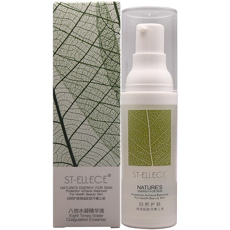 圣雅莉思 芭蓓水凝精华30ml