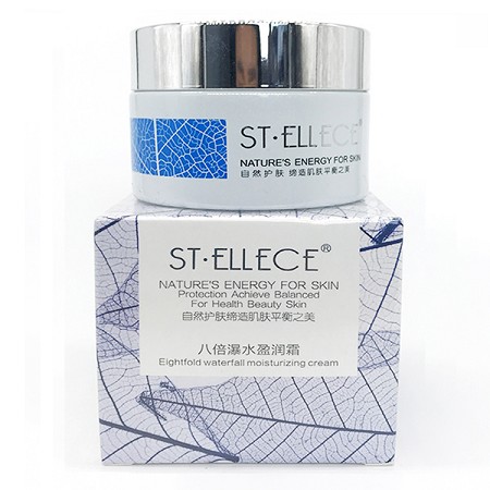 圣雅莉思 八倍精华霜(滋润型)55g洁面乳