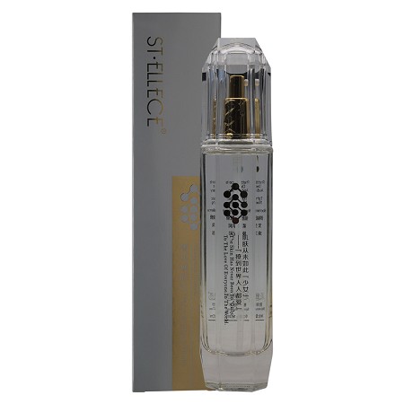 圣雅莉思 八倍瀑水乳100ml洁面乳