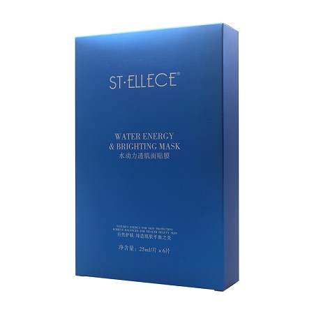 圣雅莉思 熊莓精华盈润霜组合 2件套精华素