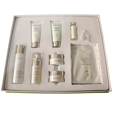 圣雅莉思 熊莓凝精华乳液组合 2件套精华素