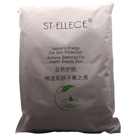 圣雅莉思 熊莓凝精华水组合 2件套精华素