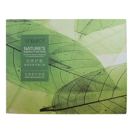 圣雅莉思 熊莓瀑水乳100ml精华素