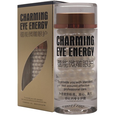 圣雅莉思 熊莓沁润喷雾150ml精华素